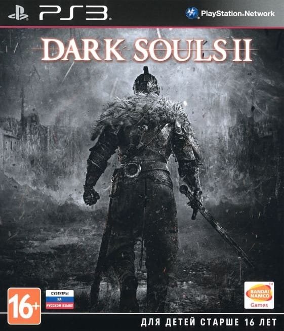 dark-souls-ii