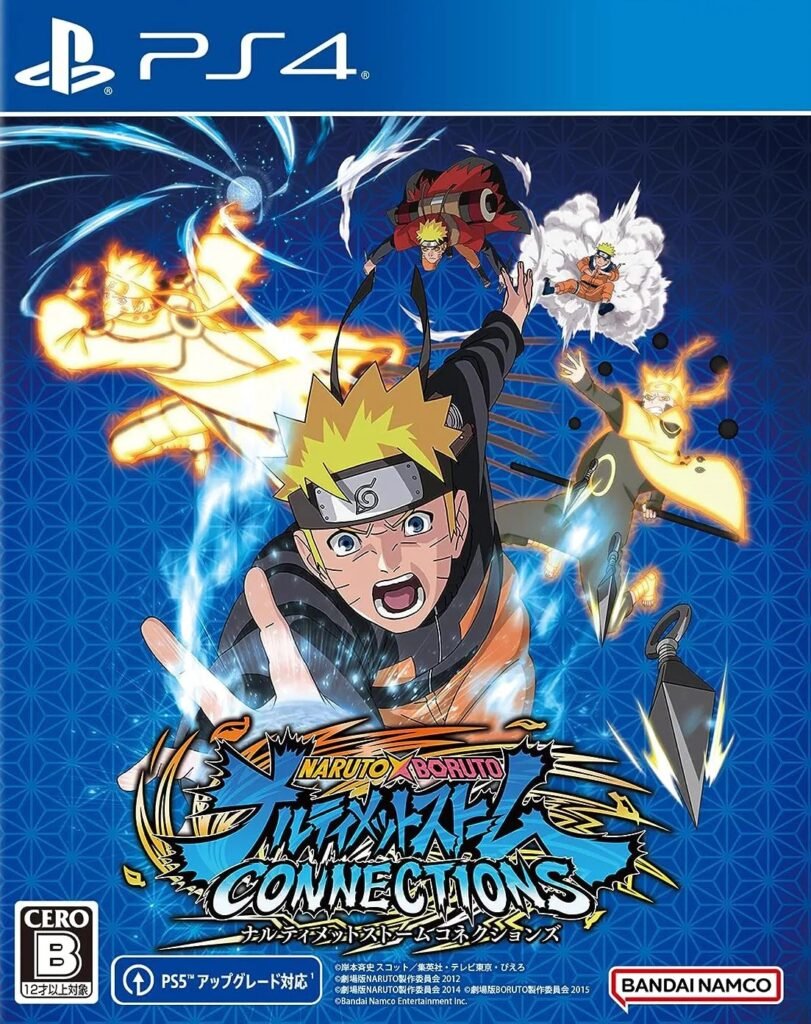 naruto-x-boruto
