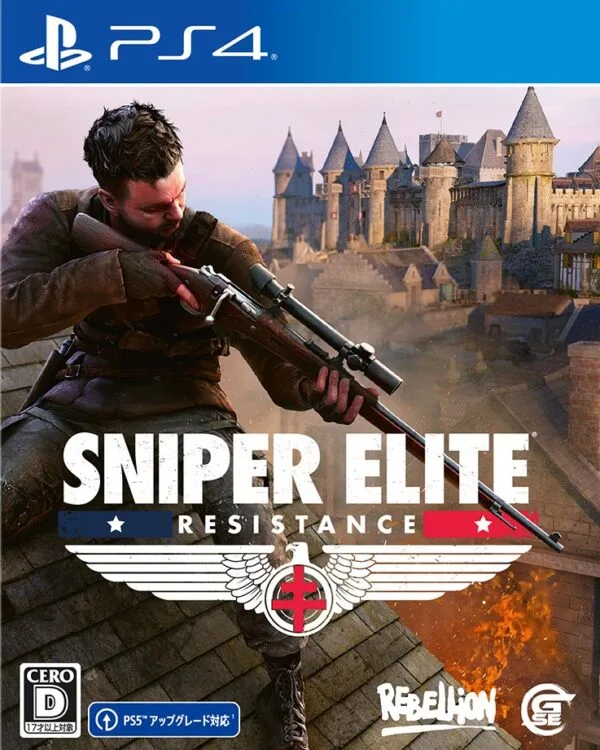 sniper-elite-resistance