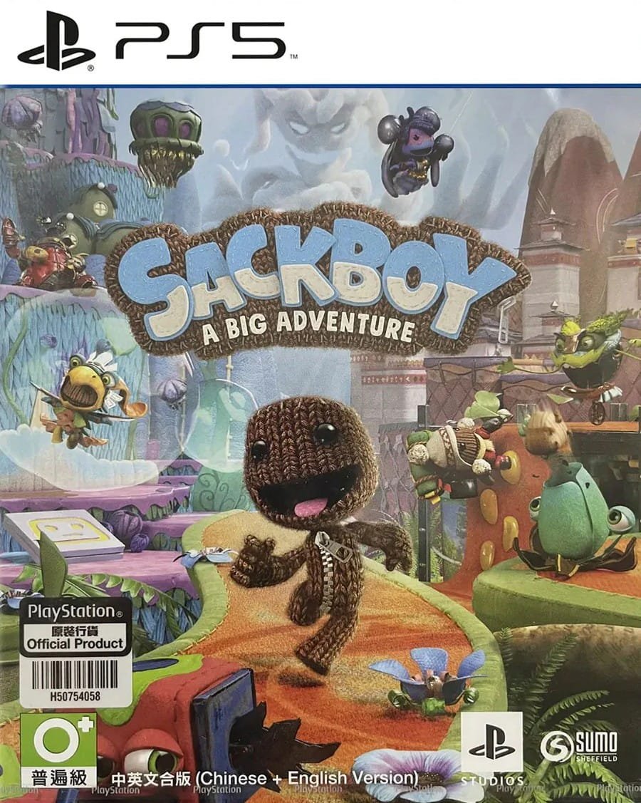 Sackboy A Big Adventure PS5 Play Digital Store